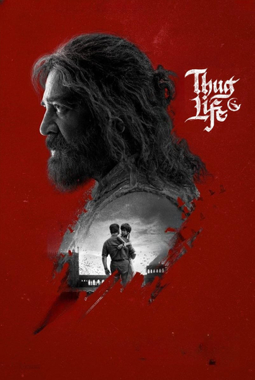 Thug Life Poster