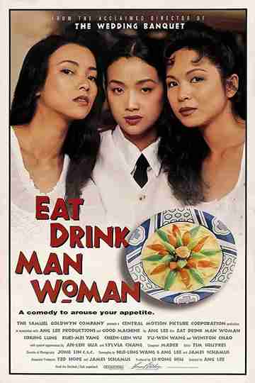 Eat Drink Man Woman Poster