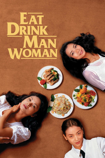 Eat Drink Man Woman Poster