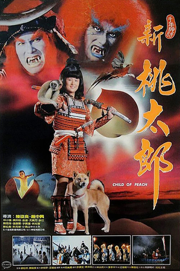 Child of Peach Poster