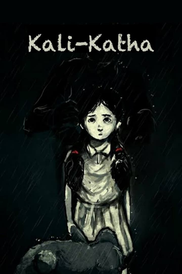 KaliKatha The Prologue to Ugly