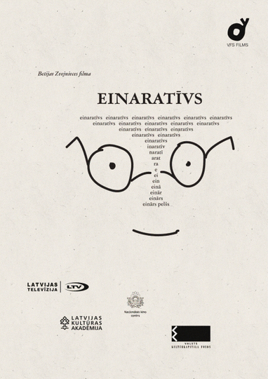 Einarrative Poster