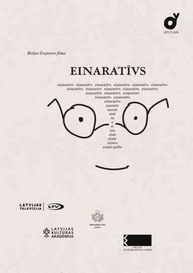 Einarrative