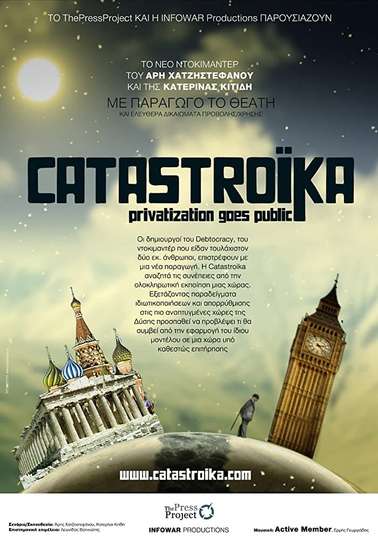 Catastroika Poster