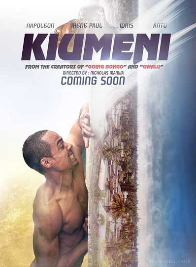 Kiumeni Poster