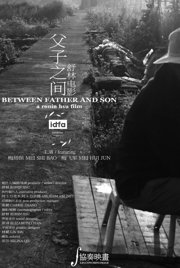 Between Father and Son Poster