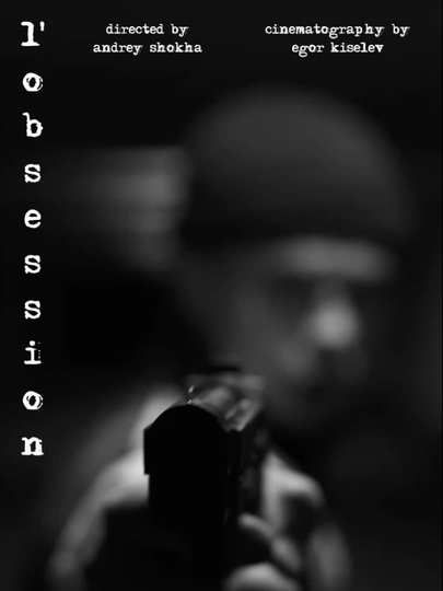 l’obsession Poster