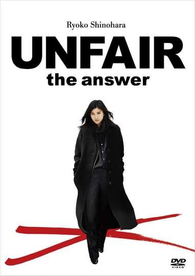 Unfair the answer Poster