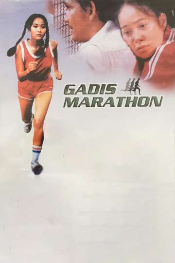 Gadis Marathon Poster