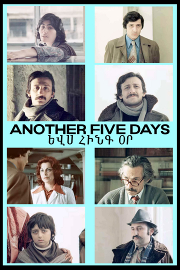 Another Five Days Poster