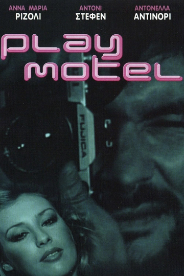 Play Motel