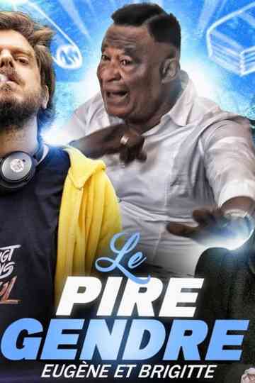 Le pire gendre la famille congolaise (caméra cachée) 2022