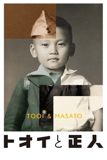 Tooi & Masato Poster