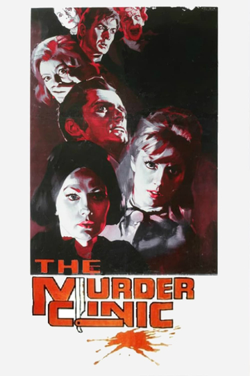 The Murder Clinic Poster