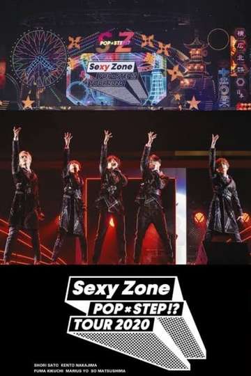 Sexy Zone POPxSTEP TOUR 2020