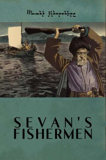 Sevans Fishermen