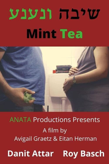 Mint Tea Poster