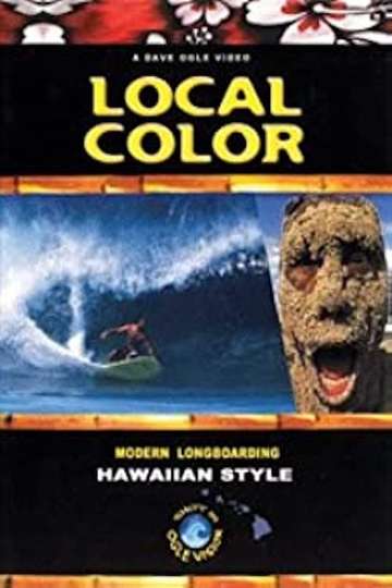 Local Color: Hawaiian Style Poster