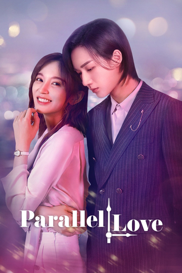 Parallel Love