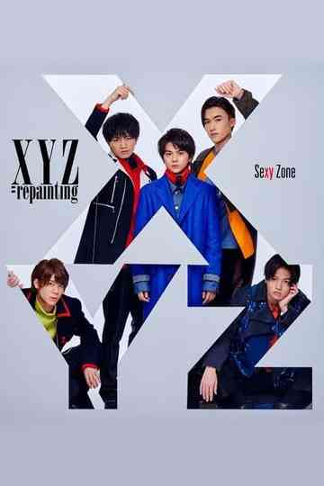 Hayama  Kamakura Sexy Zone 5 Member Trip Their Destiny is Decided by the Dice Reward Sexy Gourmet Tour Poster