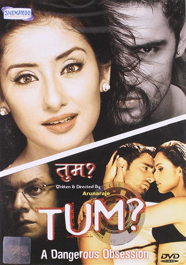 Tum: A Dangerous Obsession Poster