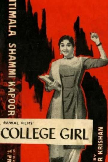 College Girl Poster