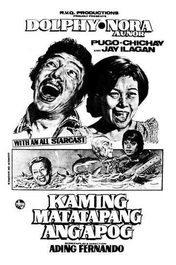 Kaming Matatapang ang Apog