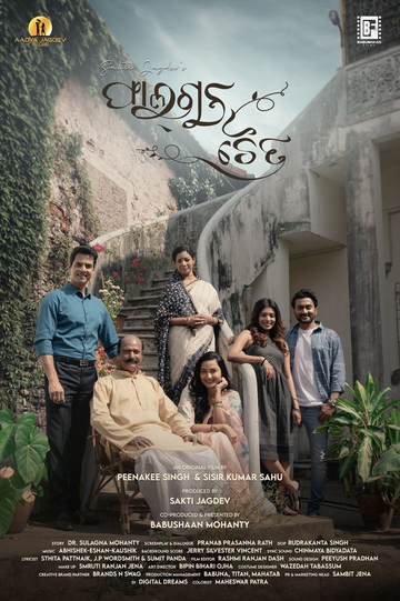 Phalguna Chaitra Poster