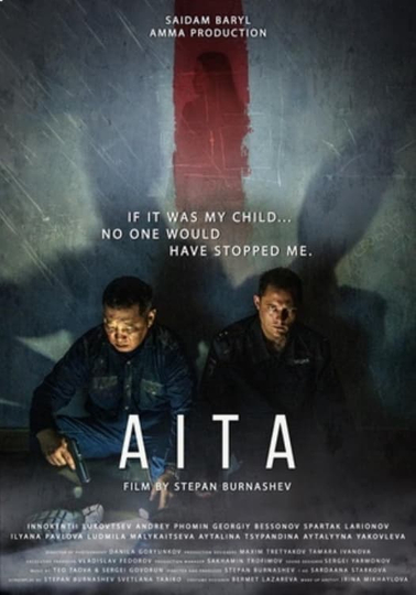 Aita Poster