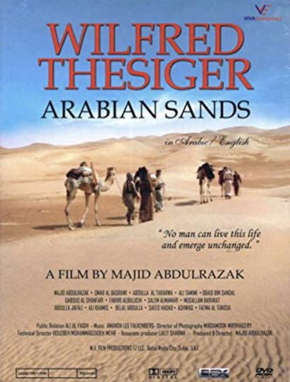 Arabian Sands