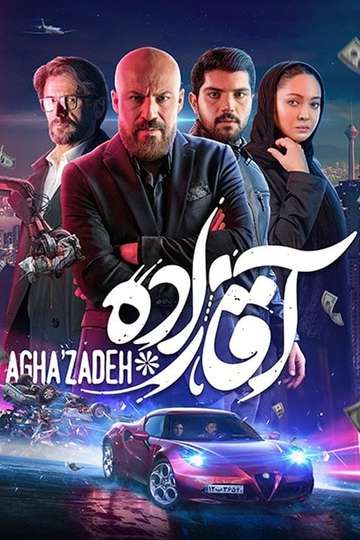 Aghazadeh Poster