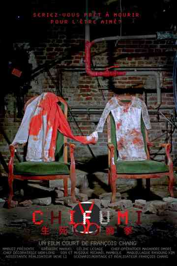 Chifumi