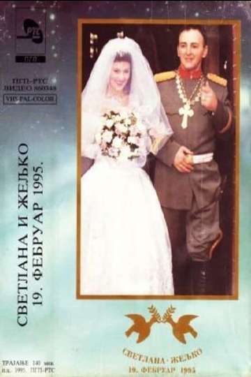 Ceca and Arkan Poster
