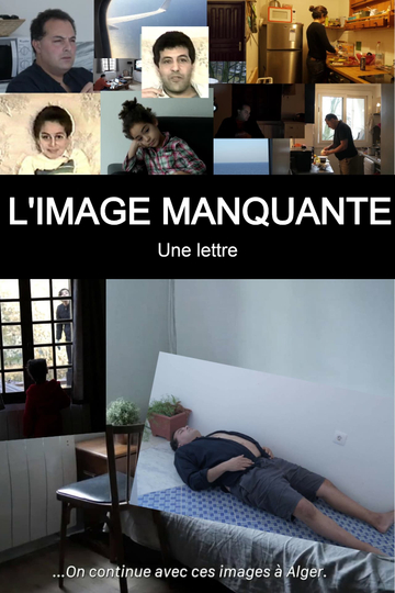 L'image manquante