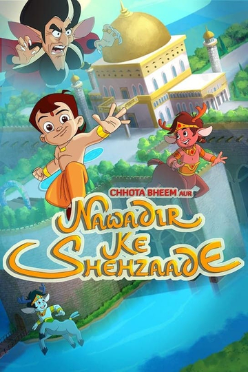 Chhota Bheem Aur Nawadir Ke Shehzade