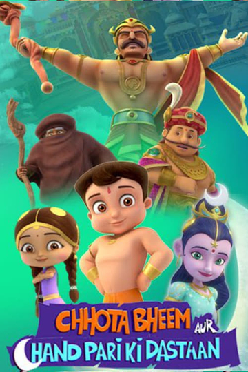 Chhota Bheem aur Chand Pari ki Dastaan