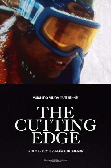 The Cutting Edge Poster