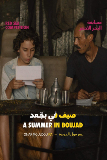 A Summer in Boujad Poster