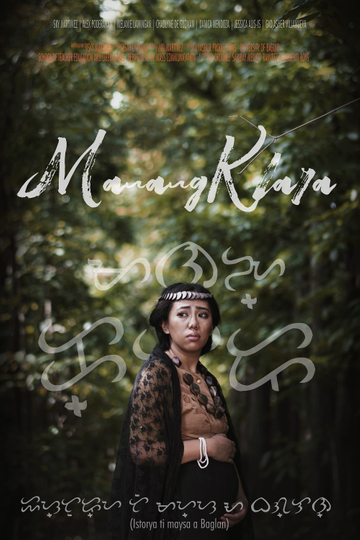 Manang Klara Poster