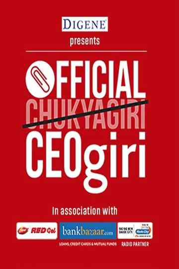 Official CEOgiri poster