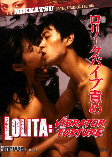 Lolita: Vibrator Torture Poster