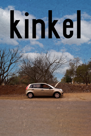 Kinkel Poster