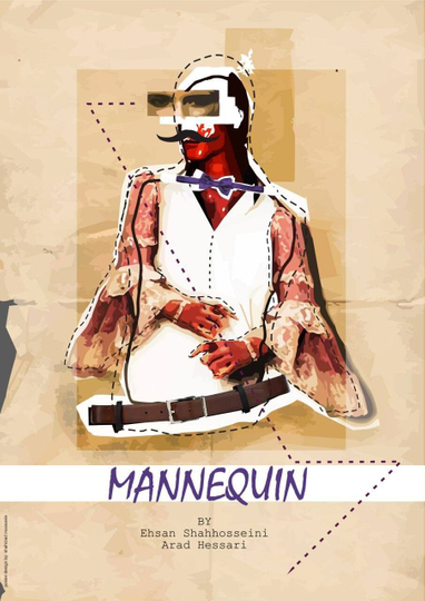 Mannequin Poster