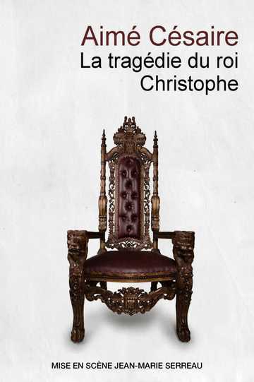 La Tragédie du Roi Christophe Poster