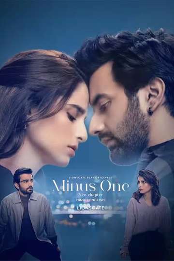 Minus One Poster