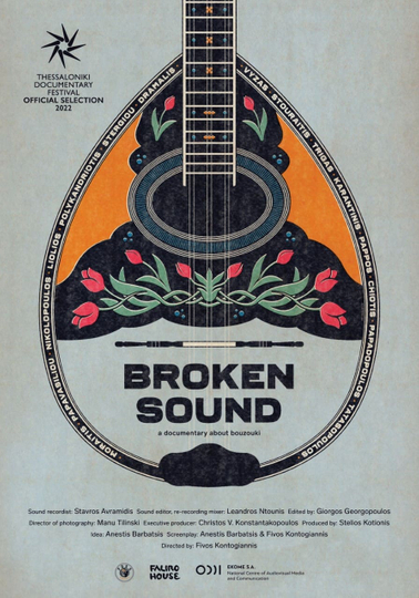 Broken Sound