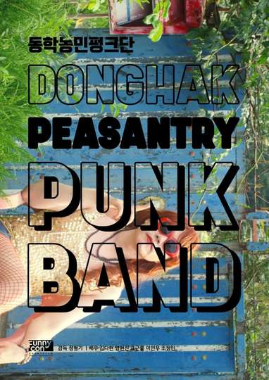 Donghak Peasantry Punk Band