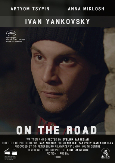 On the Road Poster