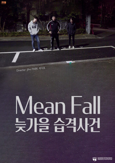 Mean Fall Poster