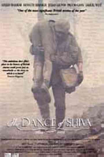 The Dance of Shiva